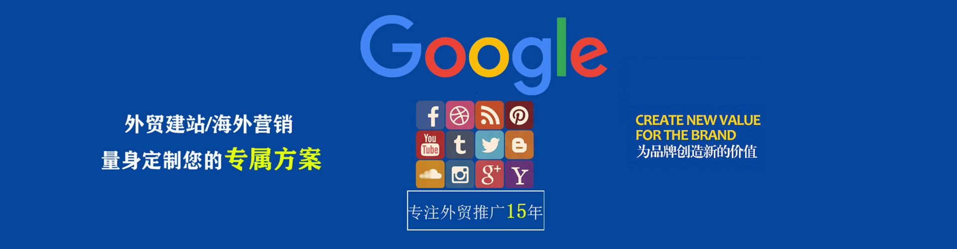 丘北百度竞价赚钱