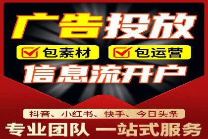 案例分享：SEM竞价助力中小企业崛起