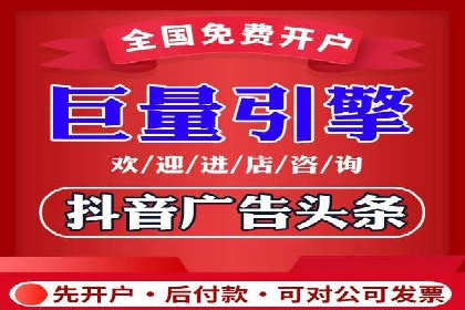 微信信息流品牌推广策略解析