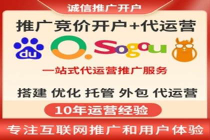 百度竞价包年案例：如何提升企业品牌影响力？